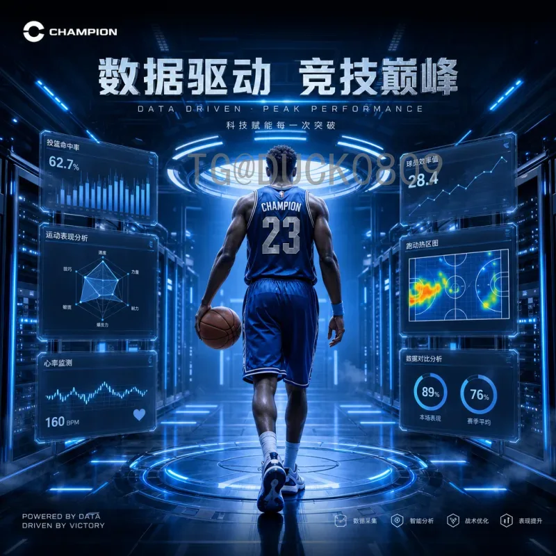 2026美加墨世界杯赛程表全网汇总：赛制创新与观赛指南