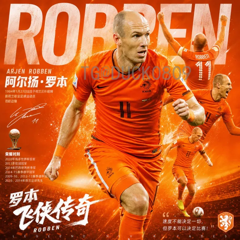 官方2026世界杯开幕式时间查询：最新动态与权威指南