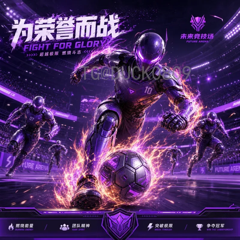世界杯期间如何享受国际足联世界杯高清直播的最佳体验