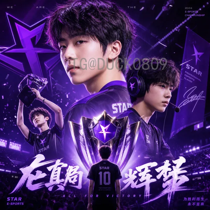 2026国际足联世界杯小组赛规则详解：48队新赛制如何运作