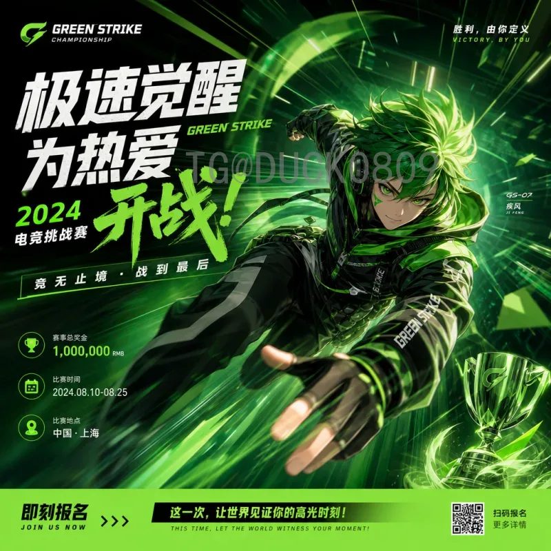 世界杯梅西：从天才少年到传奇球王的完美征程