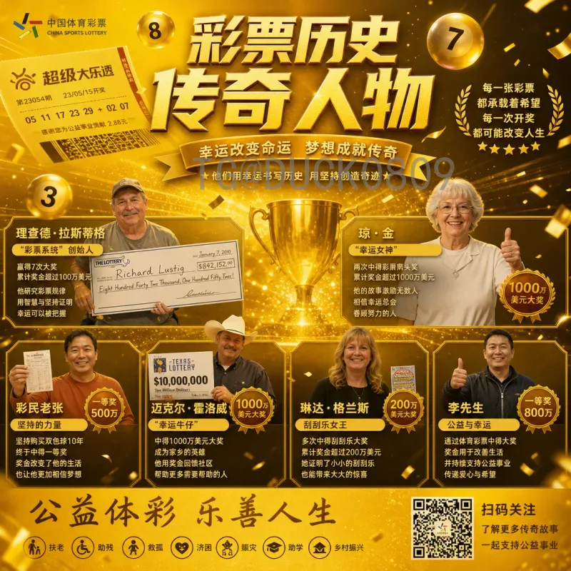官方2026美加墨世界杯揭幕战时间一览：六月十一日墨西哥城点燃战火